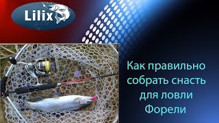 Что надо для рыбалки в германии