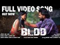 BLDD New Santali Video 2024 MANJHIHADAM STUDIOS 2024 Shabnam Amandeep