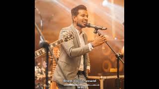 Chandrayan pidu(චන්ද්‍රයන් ප