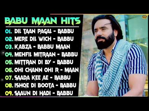 Best Of Babu Maan | Babu Maan All Songs | Babu All Song | Hits of Babu Maan | Punjabi Songs 2024