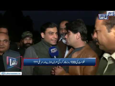 download lagu mp3 mp4 Index Of Tamasha, download lagu Index Of Tamasha gratis, unduh video klip Index Of Tamasha