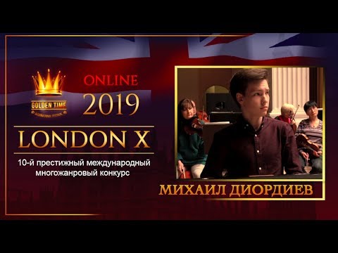 GTLO-0701-0100 | Михаил Диордиев (Mykhailo Diordiiev) | Golden Time Online London 2019