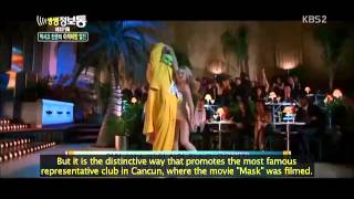 Coco Bongo Korean Promo