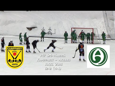 P17 SM-lopputurnaus Välierä Kampparit - Akilles   Live-stream 10.03.2018