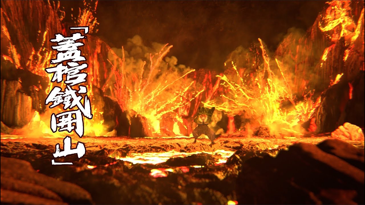 Commercial FX Breakdown