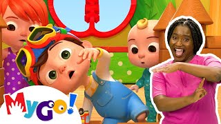 Thumbnail