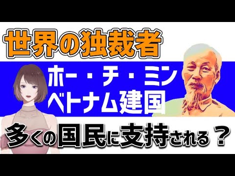 ホンリンについて詳しく解説