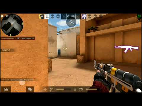 New legend of Standoff 2 !