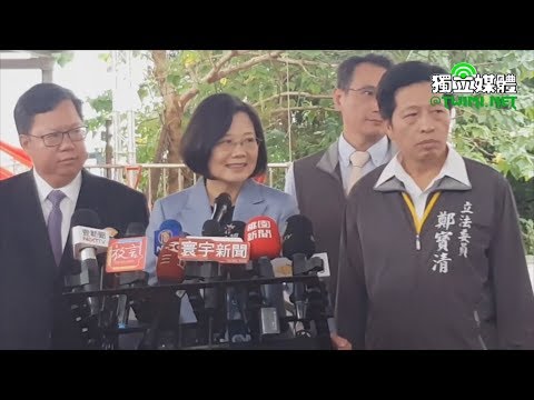  - 保護台灣大聯盟 - 政治文化新聞平台