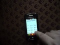 Quest Pistols – Санта Лючия (Samsung Cover) 