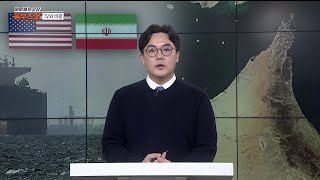 [바로보는TV 옴부즈맨] 750회  / 연합뉴스TV (YonhapnewsTV)