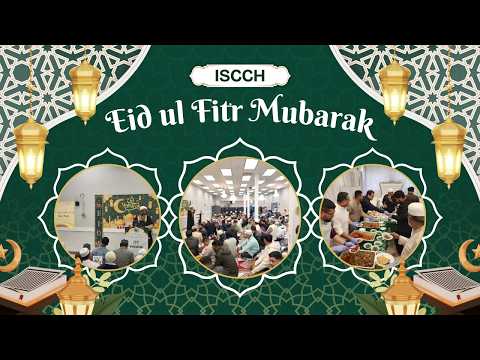 Eid ul-Fitr 2026