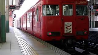 名古屋行き最終列車系統板 名鉄6000系6006F回送 金山駅発車! mqdefault - 名古屋行き最終列車系統板 名鉄6000系6006F回送 金山駅発車!