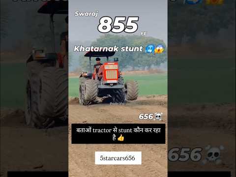 Swaraj 855 FE ♥️ tractor dangerous stunt 🚜 #shorts #trending #swaraj #shayanbhai #656