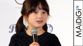 本田望結の妹、紗来の達筆ぶりに絶賛の声「万年筆ベストコーディネイト賞2015」会見1