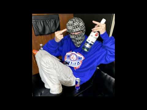 [FREE] SHAKEWELL x POUYA x RAMIREZ TYPE BEAT "I AIN'T APPRECIATE IT" (PROD. NEKK)