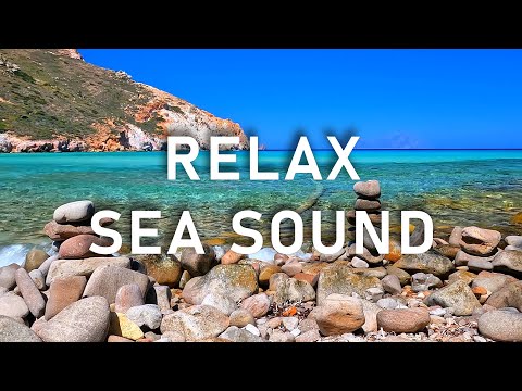 Softest Beach Sounds from the Tropics - Sea Wave Sounds for Sleeping, Yoga, Meditation, Study