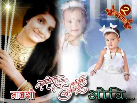 Ovi birthday add 2 jan 2016