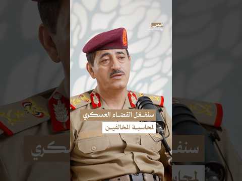 Yemeni Windows Media