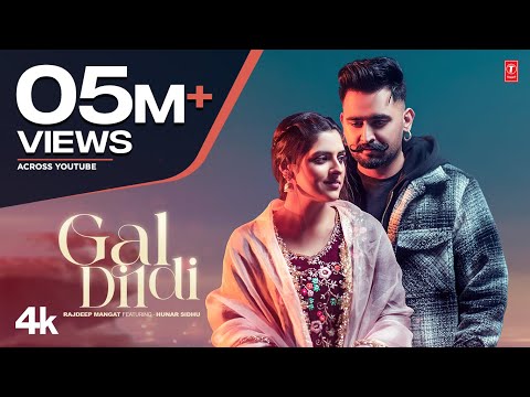Gal Dil Di — watch video