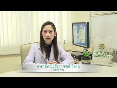 น้ำผลไม้สำหรับความอ่อนแอ ผลกระทบใน tsipraleks แรง