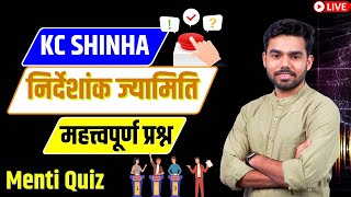 Coordinate Geometry  निर्देशांक ज्यामिति | Most Important Questions Class 10 Board Maths | KC Sinha