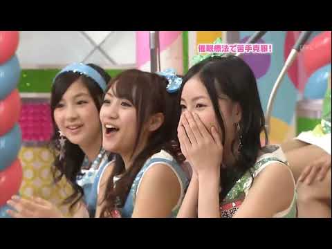 Maeda Atsuko get rid her weak points by hypnosis