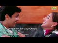 Kaash Aap Hamare Hote Sangam Jhankar Sonu Nigam Dj Shashi Jharkhand No Dj Dj Shashi Remix