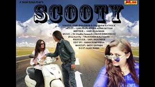 New Haryanvi Dj Song 2017 || SCOOTY || SHRI BHAGWAN || AAINA MITTAN || SHEENAM KATHOLIC