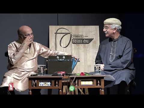 Ashok Patki | Music Director | Vichar Vedh | Promo | Prudent