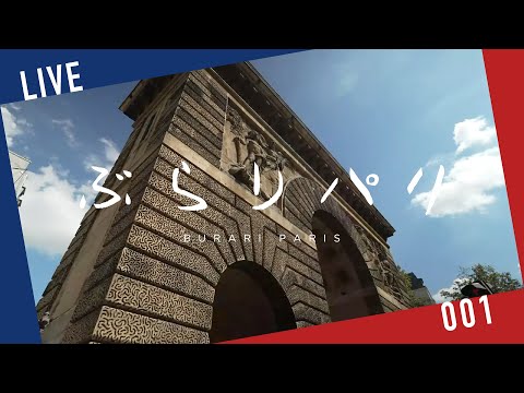 サン マルタン ド ラングル教会 - 定義