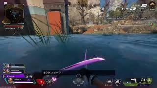 頑張れゴールド負けるなゴールド[Apex Legends]