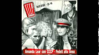 CCCP feat. Amanda Lear - Inch&#39;Allah Ca Va (Extended Version)