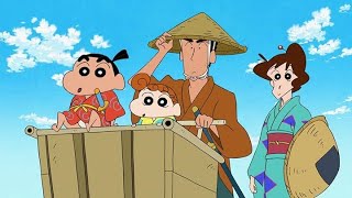 Download lagu Shinchan in Hindi New Episode Without Zoom Effect | Shinchan Movie in Hindi | Shinchan Cartoon mp3 Download lagu Shinchan in Hindi New Episode Without Zoom Effect | Shinchan Movie in Hindi | Shinchan Cartoon mp3