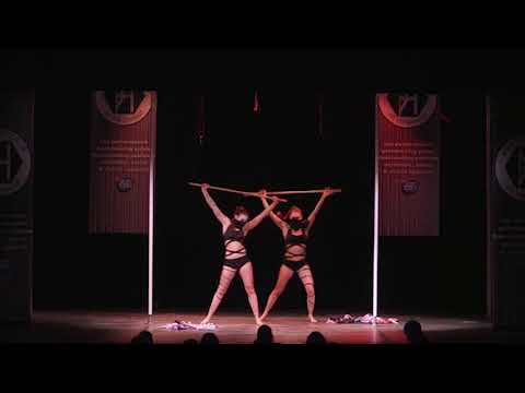 Manon Vinson & Mathilde Charreyron - Pole Heart 2017