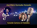 Ae Mere Humsafar Ek Zara Intezaar Karaoke With Scrolling Lyrics