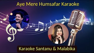 Download lagu Ae Mere Humsafar Ek Zara Intezaar Karaoke With Scrolling Lyrics mp3 Download lagu Ae Mere Humsafar Ek Zara Intezaar Karaoke With Scrolling Lyrics mp3