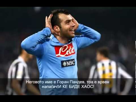 Alberto Caccia Песна за Пандев со превод