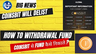 Coinsbit will delist #plcultima #plcux #plcuc #plc #ultima || how to withdrawal from coinsbit ?