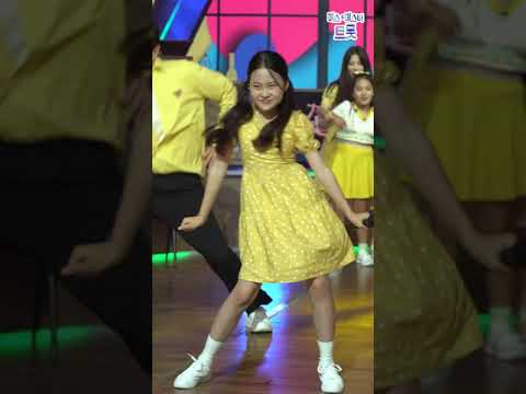 김다현 - Festival 내딸하자 14화