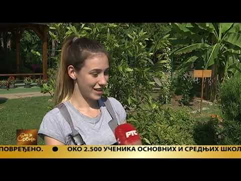 Ovo je Srbija 23.07.2019.