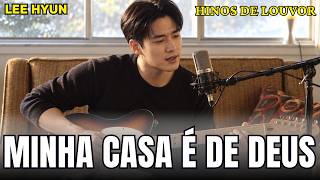DEUS CUIDA DA MINHA FAMÍLIA | ENTREGUE NAS MÃO DE DEUS | O SENHOR VAI TE PROTEGER