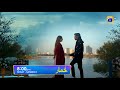 Khumar Episode 15  Promo | Friday at 8:00 PM only on Har Pal Geo