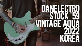 Video thumbnail for Danelectro Stock '59 Vintage Aqua 2022 Korea by Loud Lemon Demo