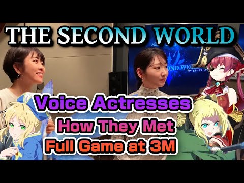 Marine, Inoue-san and Fukuen-san Discuss How They Met Each Other【Eng Sub|Hololive】