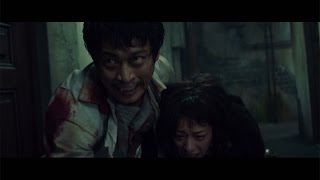 映画「ミュージアム」ワンオクの主題歌に乗せた本編コラボ映像を公開　#ONE OK ROCK　#Museum