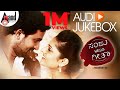 Sanju Weds Geetha Kannada Audio Jukebox Srinagar Kitty Ramya Nagshekar Jessie Gift