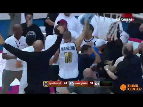 DIBC - 4th Quarter SGA vs Al Riyadi Finals