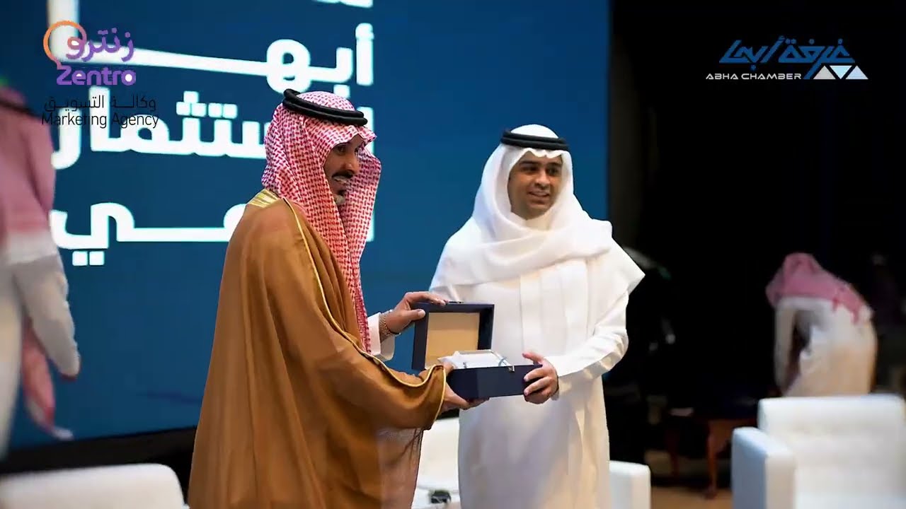 حملة تيك توك