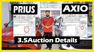 জেনেনিন 3.5 অকশনের Prius এবং Axio এর জীবন বৃত্তান্ত | CarDealer | Mehedy Hassan | Car Review